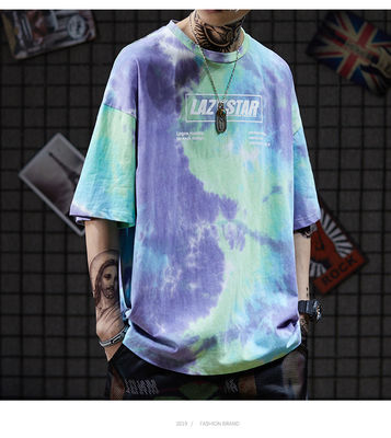 Colorfull Green Tie Dye Men Streetwear T Shirts 130gsm-230gsm Worsted Fabric streetwear clothing manufacturers