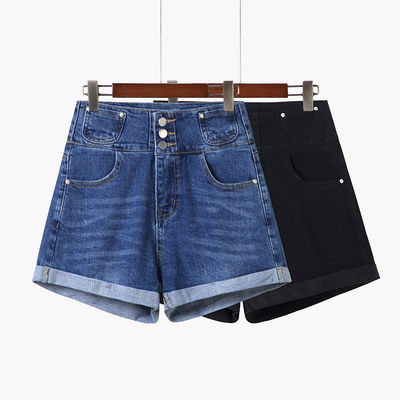 BEIANJI Knitted High Waisted Ladies Casual Denim Shorts
